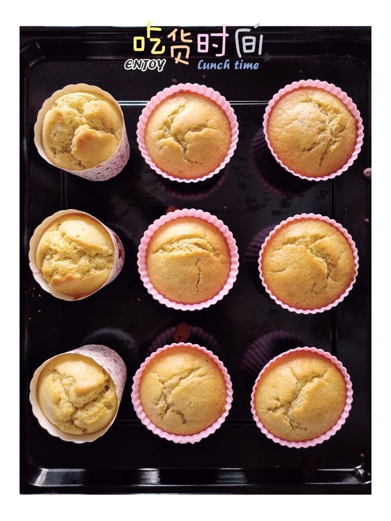 快手零基础香蕉杯子蛋糕