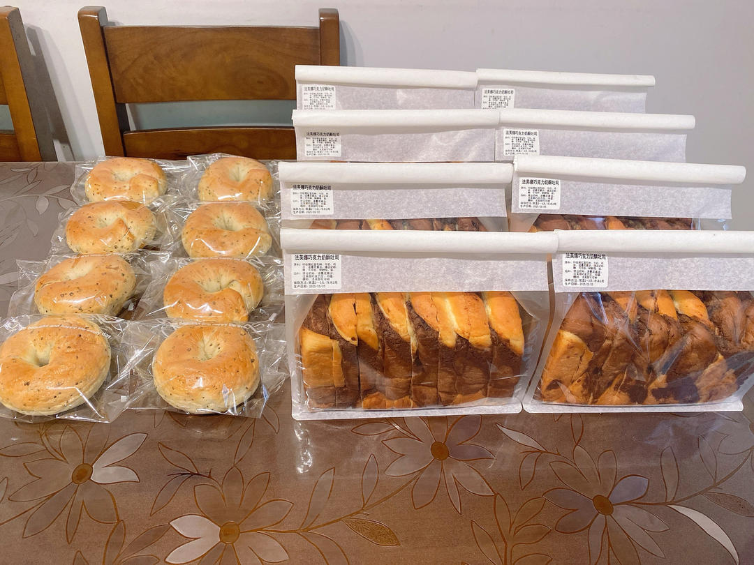 记录个人面包整形*八宝粥吐司（黑米餐包汉堡胚）