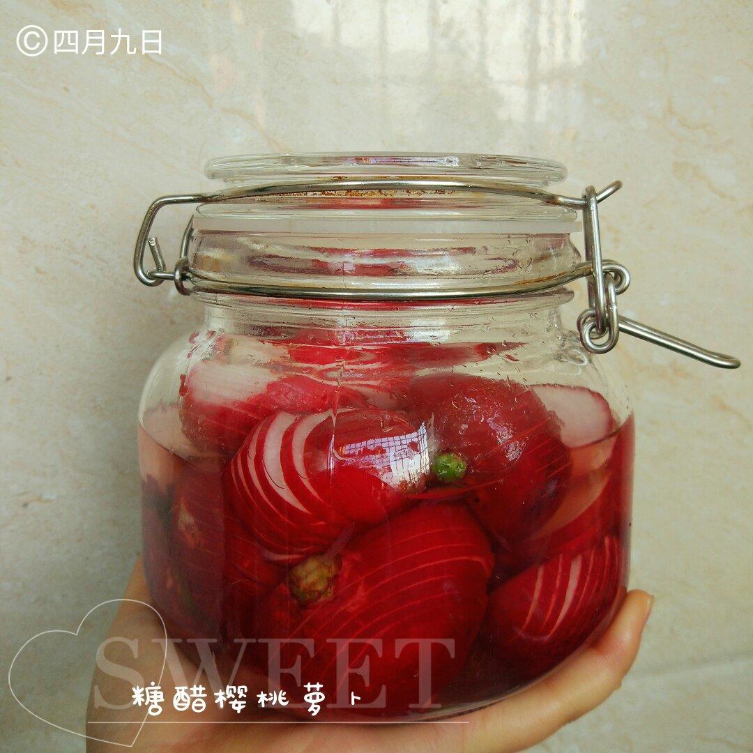 糖醋樱桃萝卜