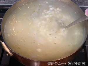 【0387】薏米水（Q弹版） <302小厨房>的做法 步骤8