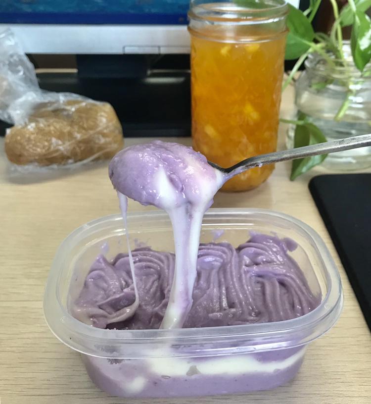 拉丝麻薯芋泥盒子