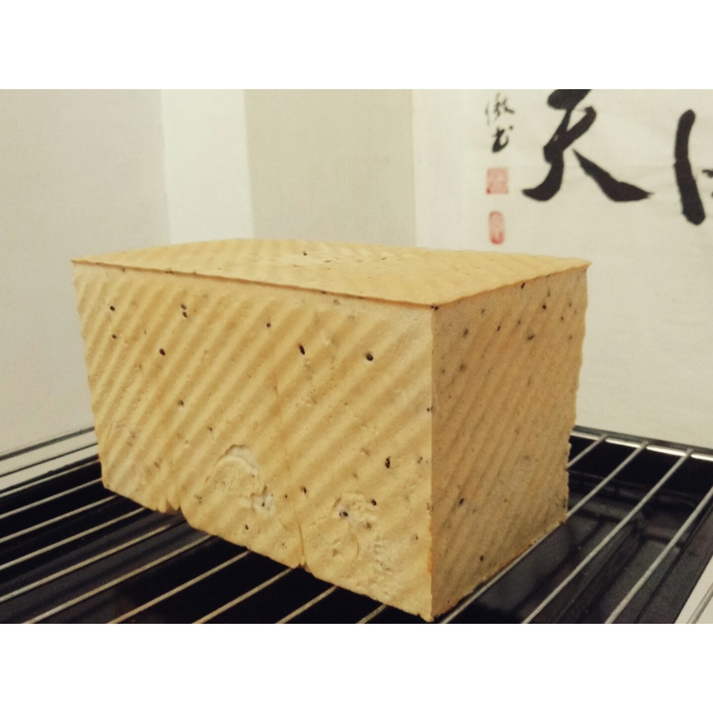 北海道吐司（直接法）~