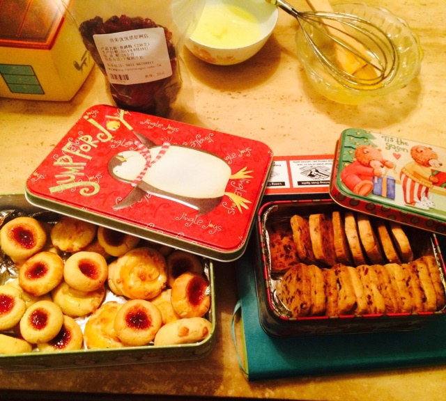 特浓奶香果酱酥饼