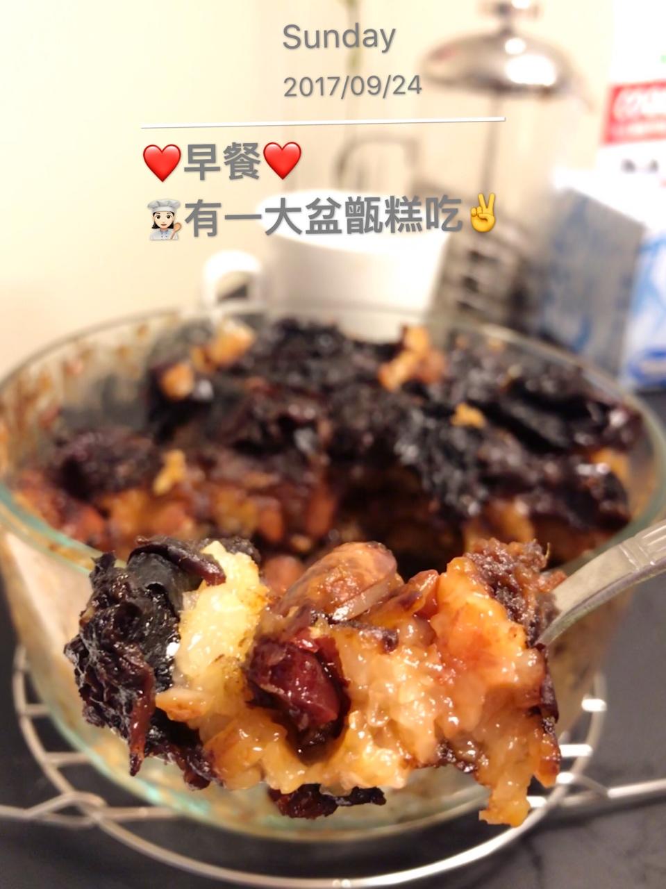 【西安小吃系列】 9:蜜枣甑糕