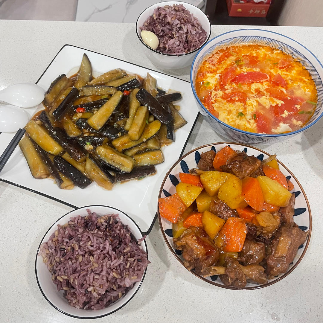 茄子这样做超级下饭！超简单，拌饭绝了