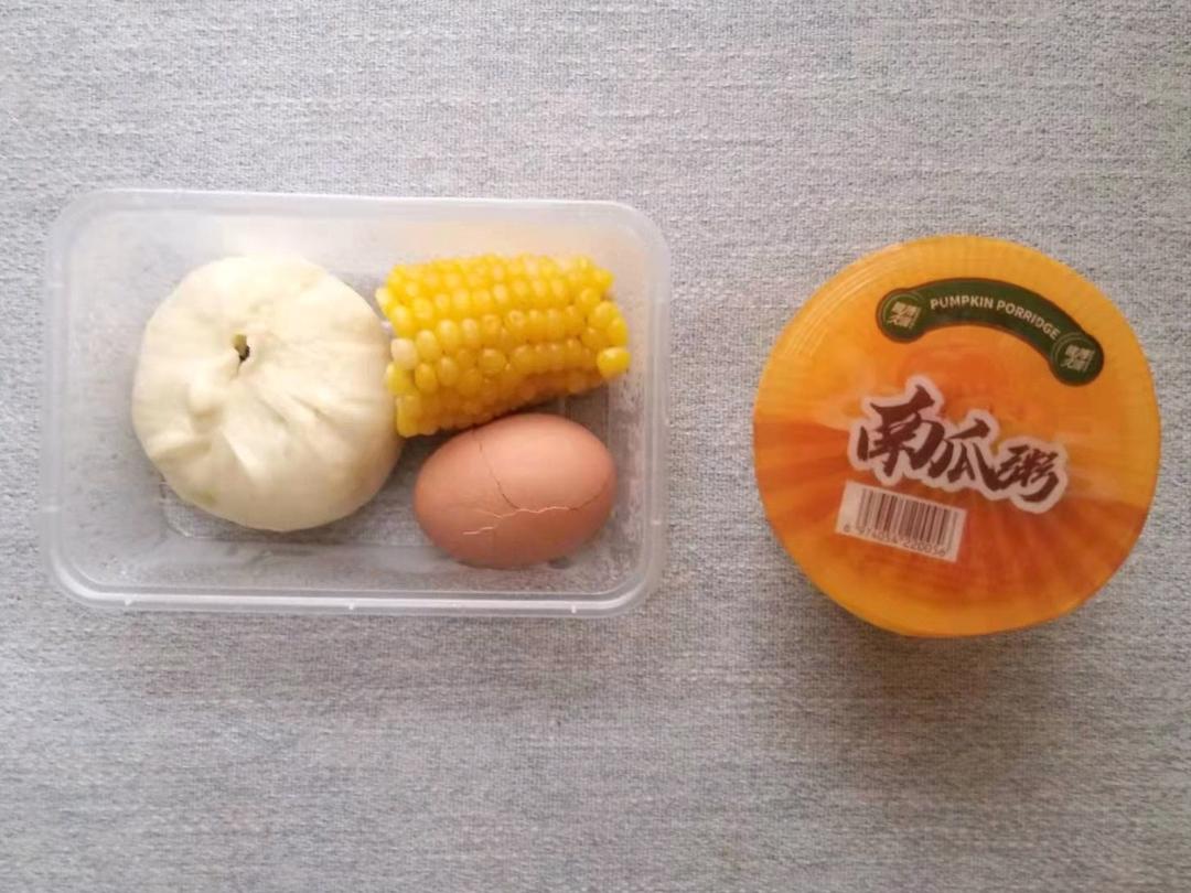 隔离餐