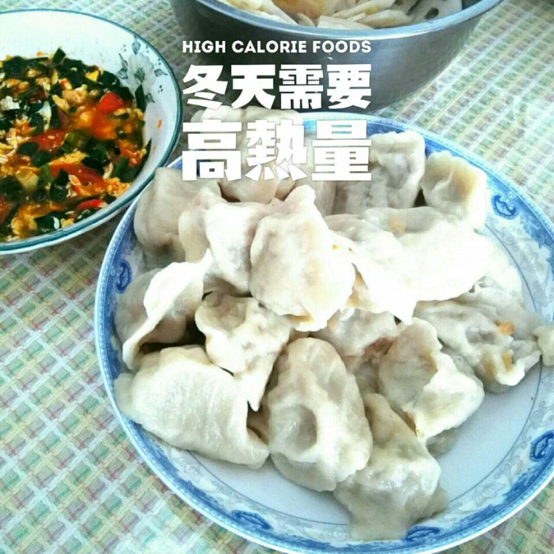我的美食美刻