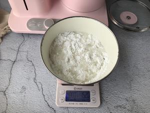 豆沙糯米饼的做法 步骤3