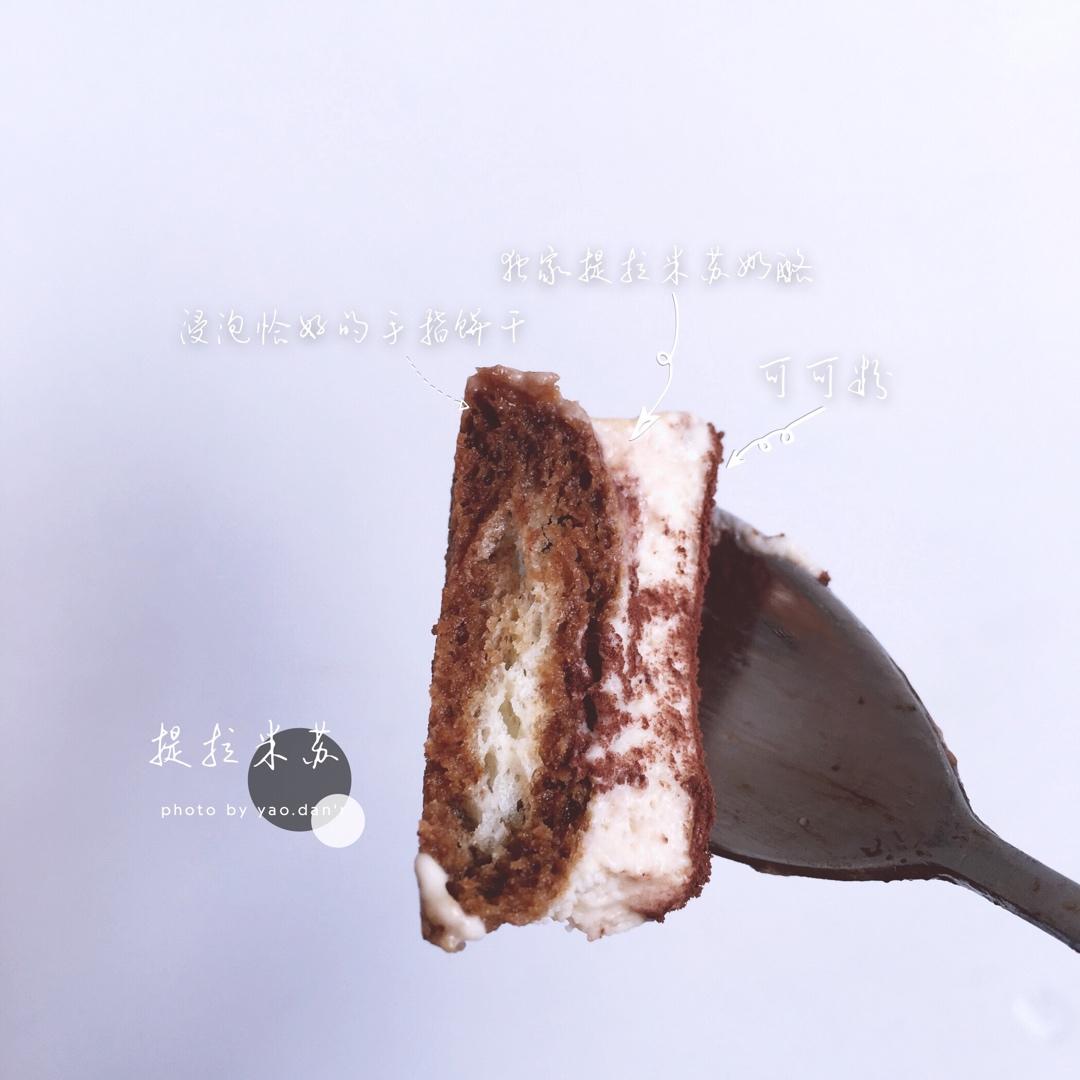 【4月北鼎烤箱参考食谱】柠香孜然烤龙利鱼