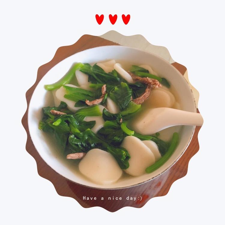 家的味道：青菜肉丝年糕汤