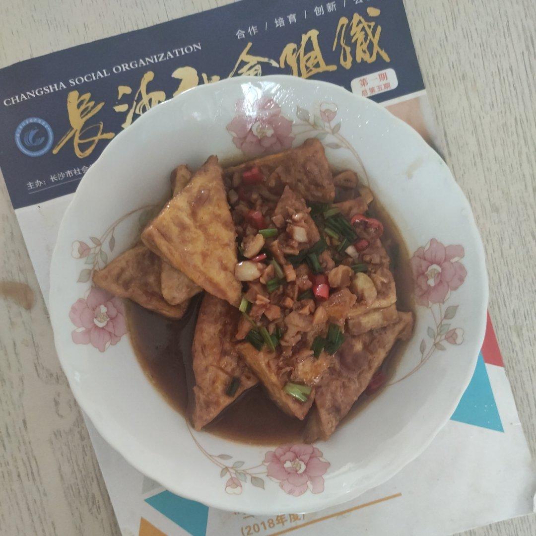 焖煎豆腐