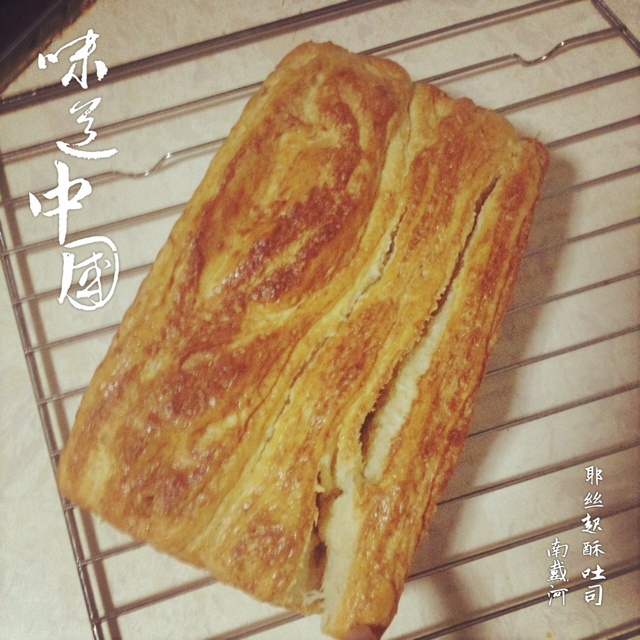 椰蓉吐司