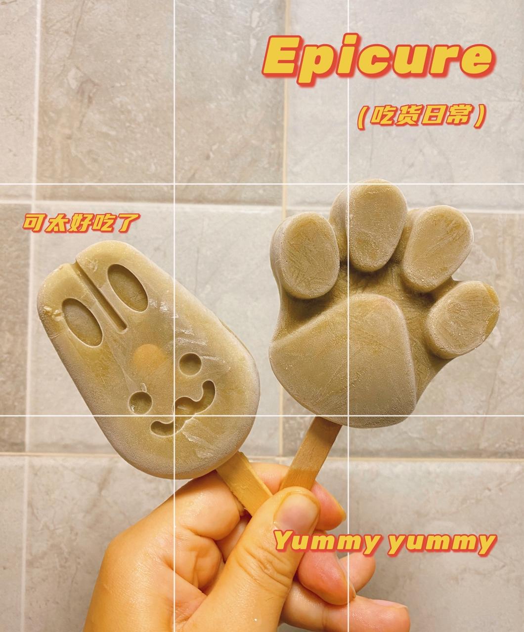 小美低糖绿豆冰棍的做法