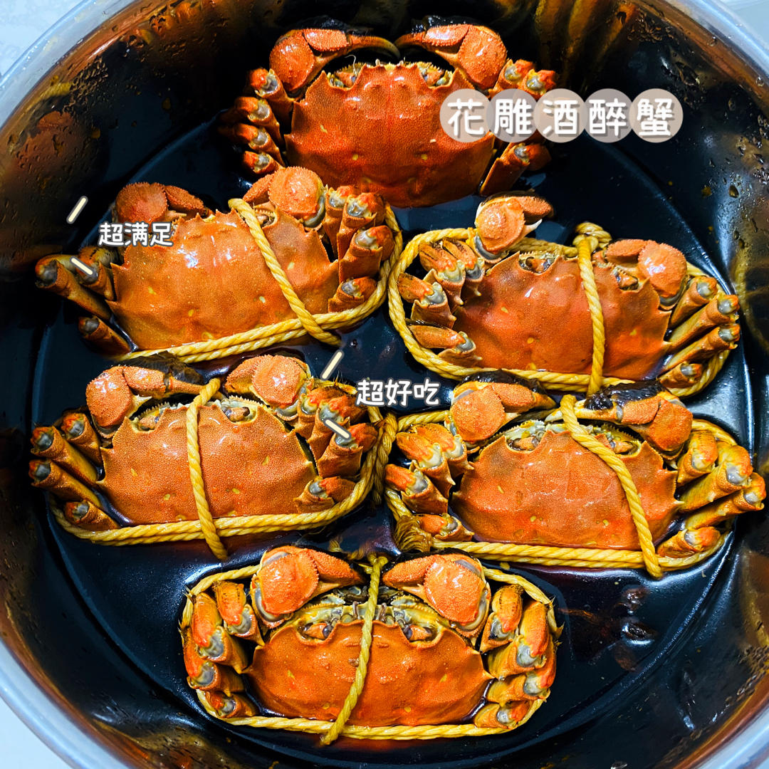 江南熟醉蟹
