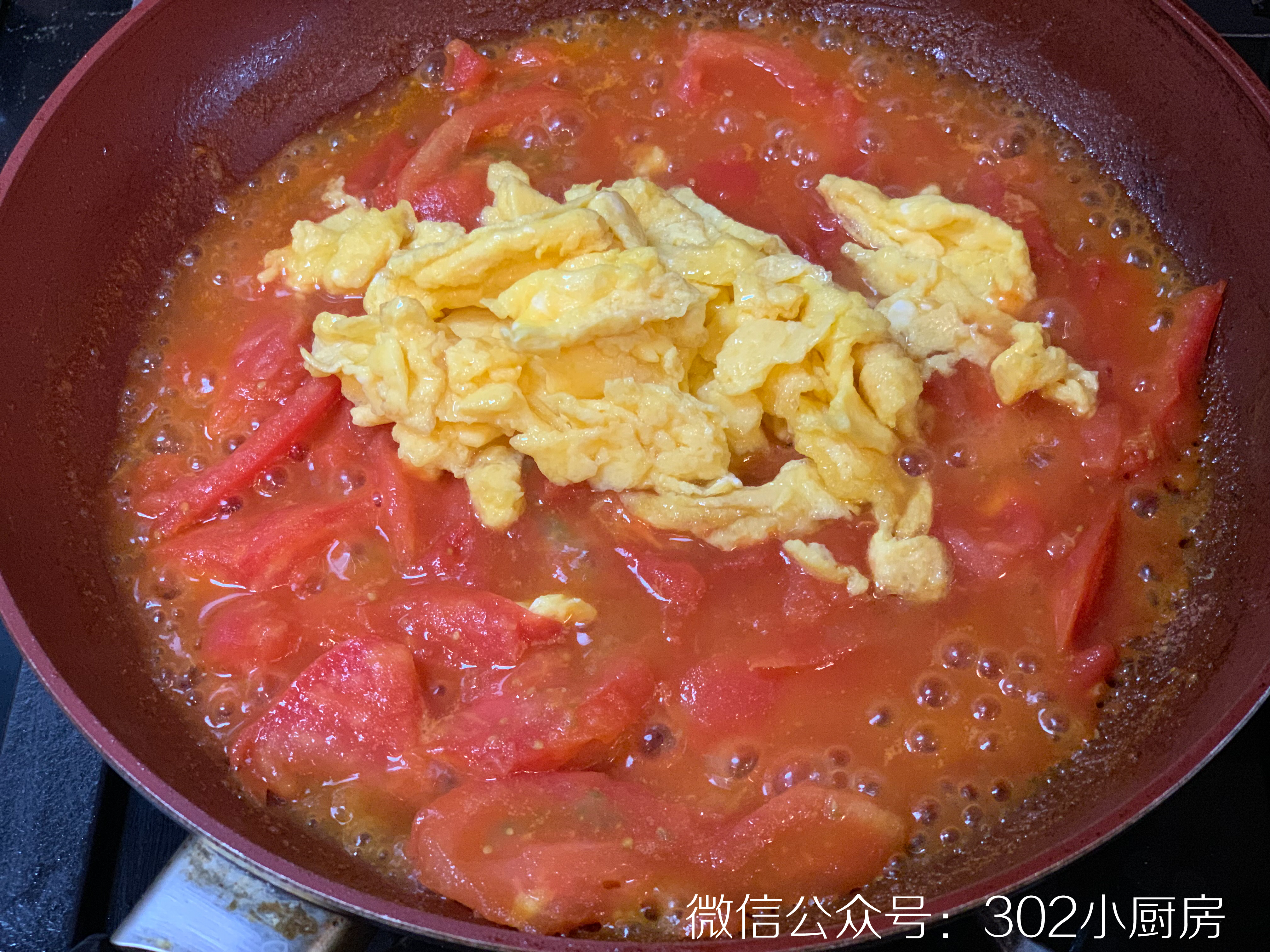 【0133】西红柿炒鸡蛋（幼儿园版） <302小厨房>的做法 步骤12