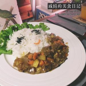 15分钟轻松搞定日式咖喱饭（片尾有教摆盘装饰哦）的做法 步骤9