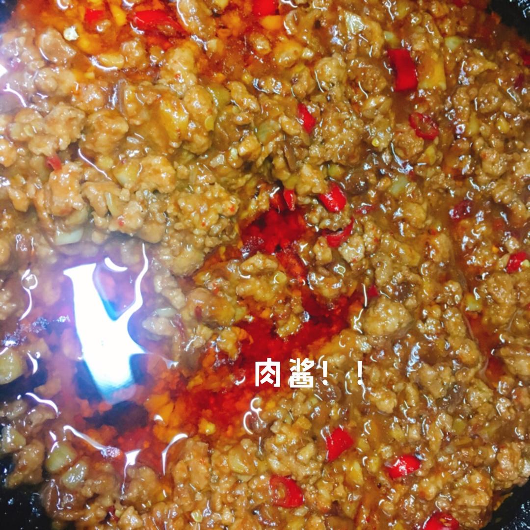 甜辣肉酱（秘制）