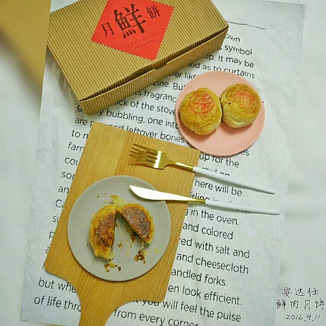 (っ´▽`)っ
