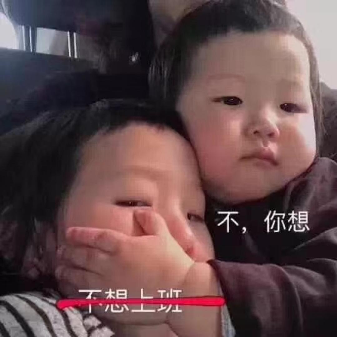 酸甜小土豆