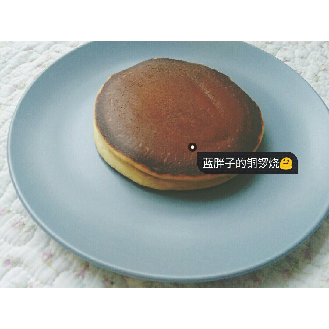 铜锣烧