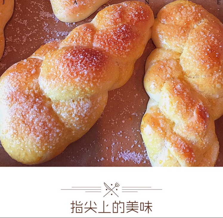 砂糖麻花面包（两股辫子）
