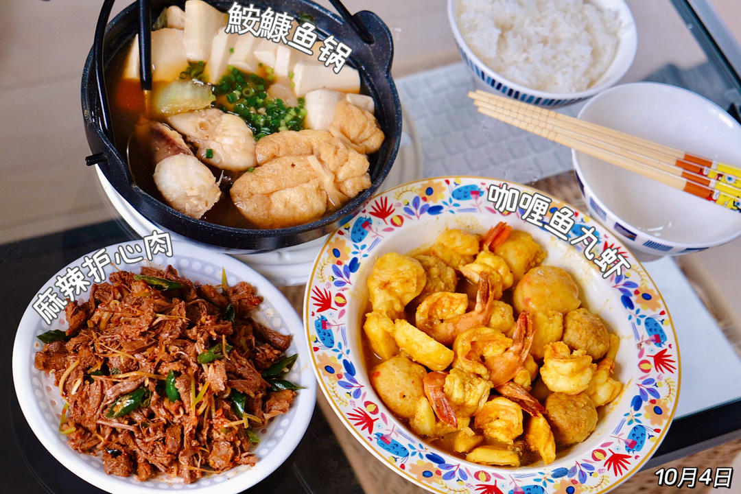 小豆的餐桌日常