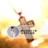 潇月蝶儿