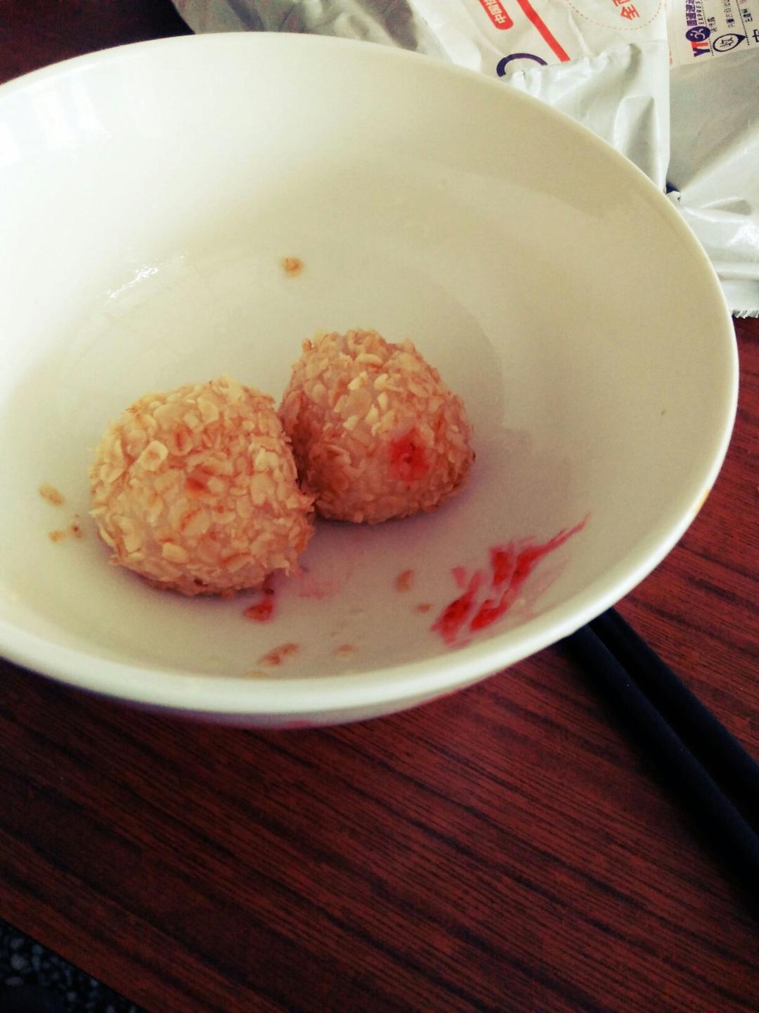 油炸汤圆（元宵）