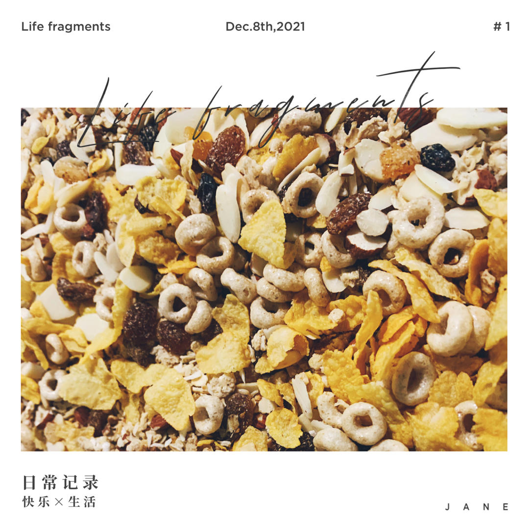 炒的格兰诺拉麦片-少油少糖