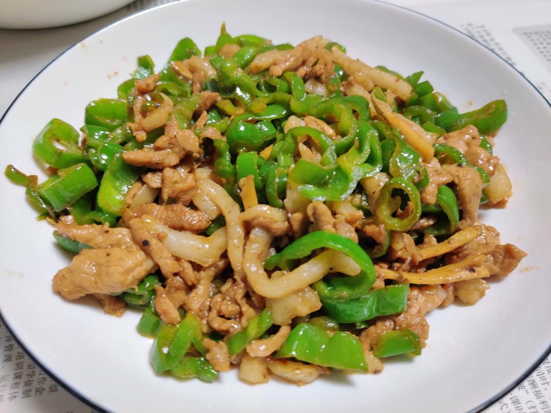 青椒肉丝