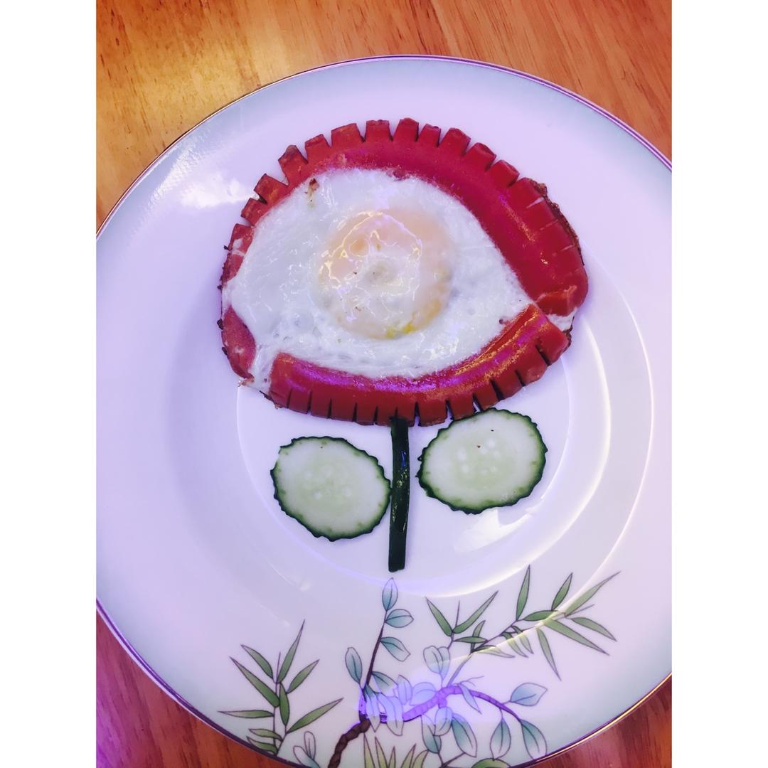 早餐~向日葵~