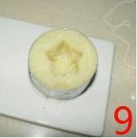 “晶心”土豆泥的做法 步骤9