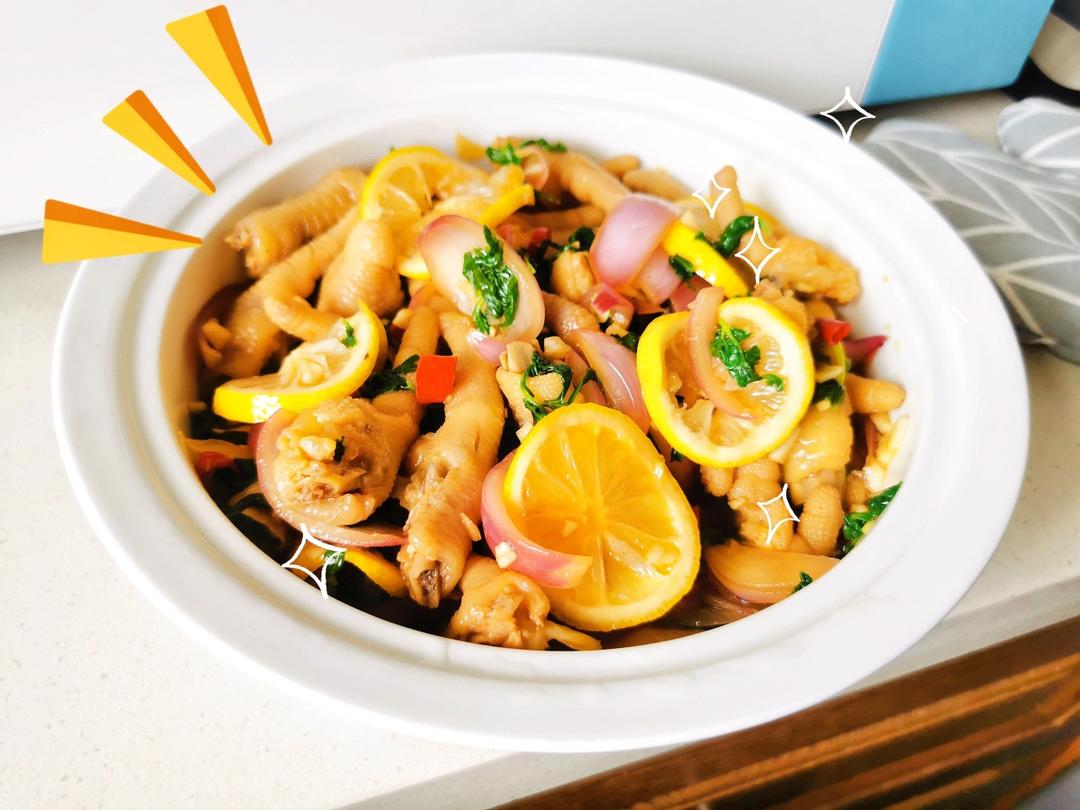 【柠檬酸辣鸡爪】自制超级无敌美味的网红鸡爪