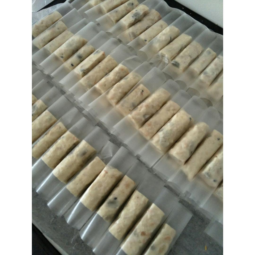 《Tinrry下午茶》教你做熬糖版牛轧糖