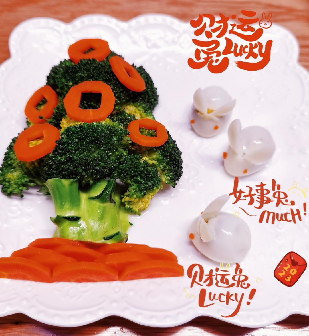 新年菜肴——发财树