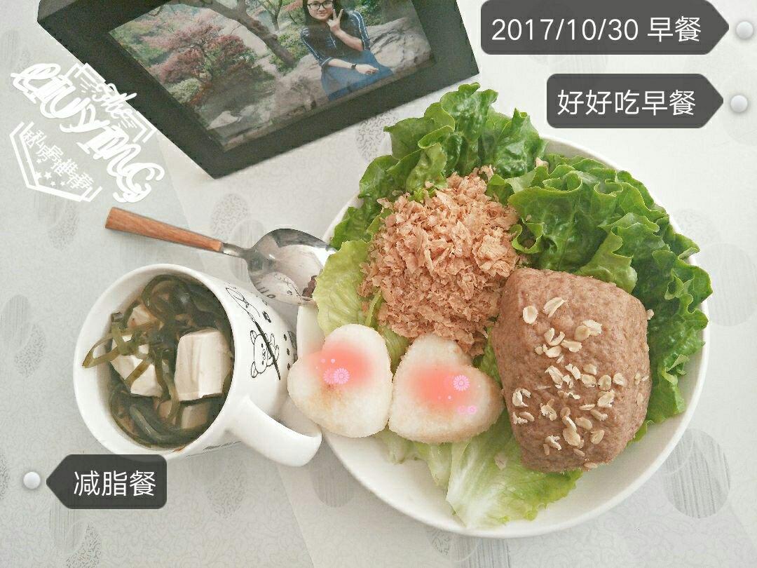 海带豆腐汤