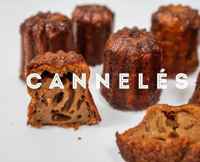 天使之铃 — 咖啡可露丽 Cannelés（熊谷真由美）的做法