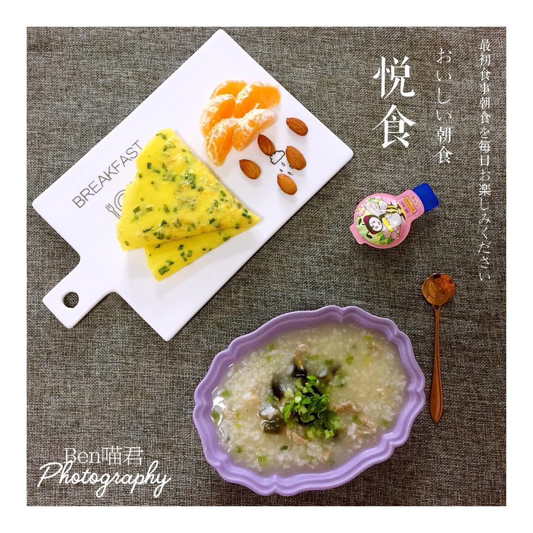 葱花蛋饼（快手营养早餐）