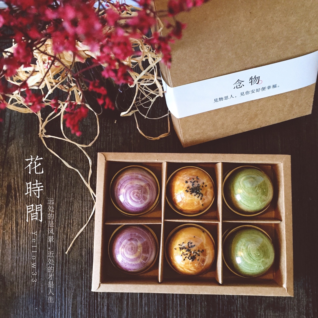 蛋黄酥（古早味）
