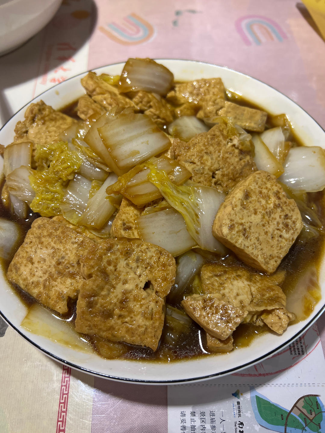 超级鲜的老豆腐炒白菜
