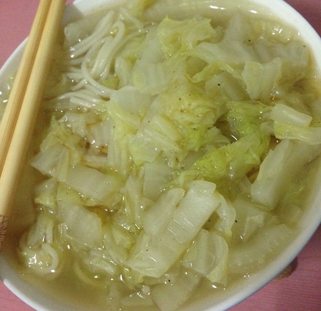 白菜汤面