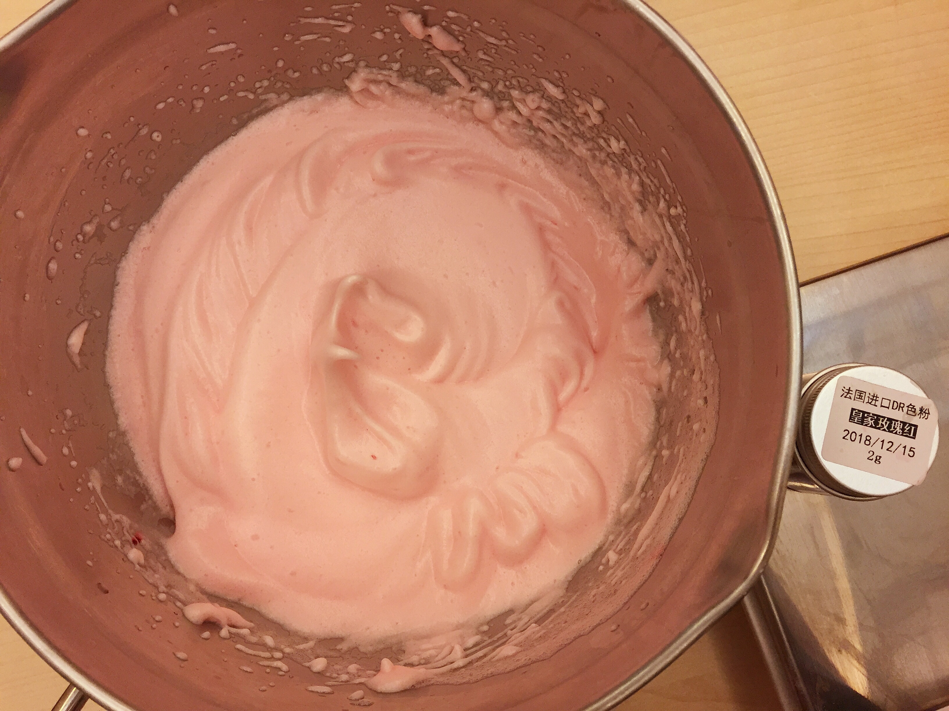 朗姆蔓越莓蛋糕卷的做法 步骤2