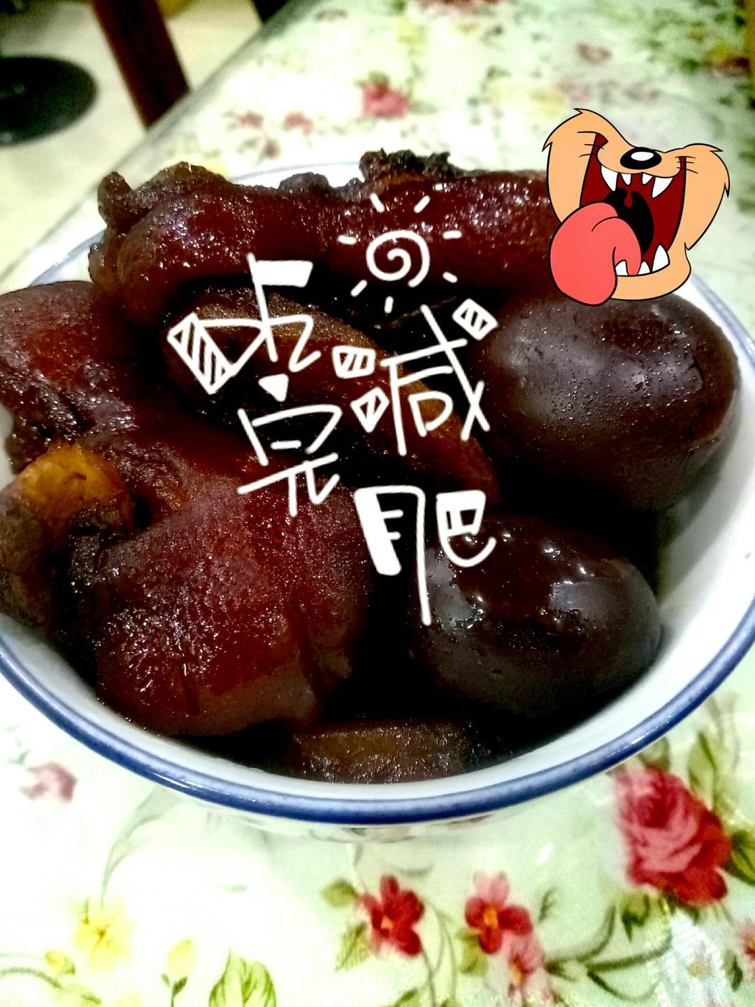 猪脚姜