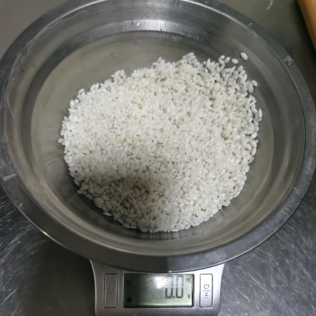 红糖凉糕