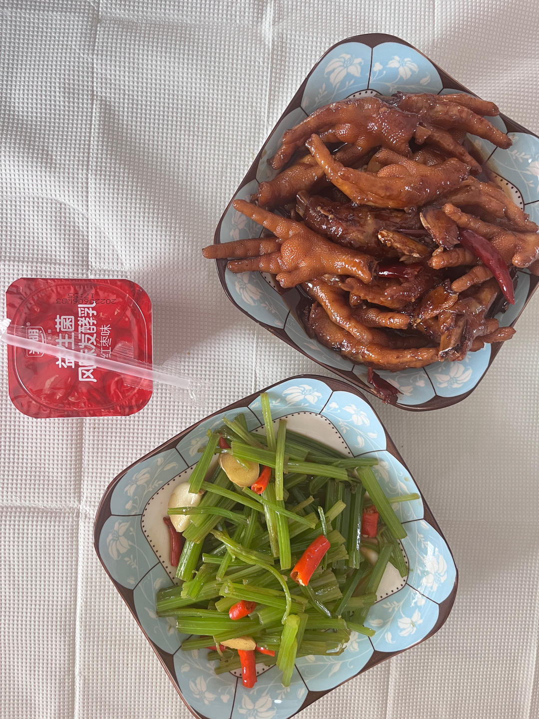 午餐•2022年6月13日