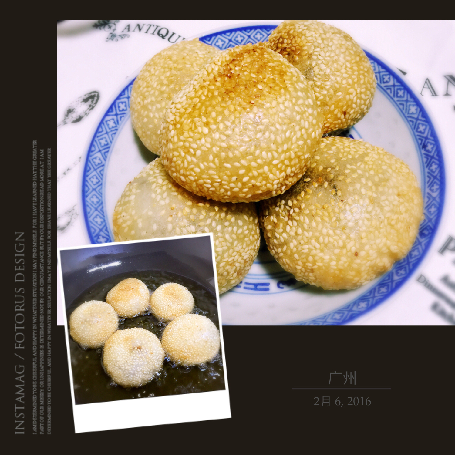 豆沙麻球
