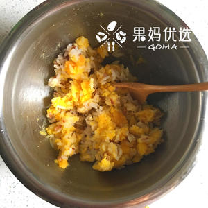 红薯芝士杂粮饭团--让宝宝开心吃杂粮的做法 步骤2