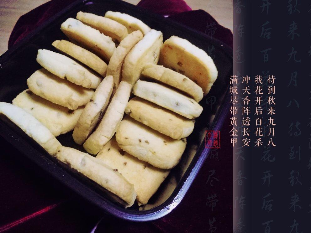 丹麦黄油曲奇 Denmark Butter Cookies