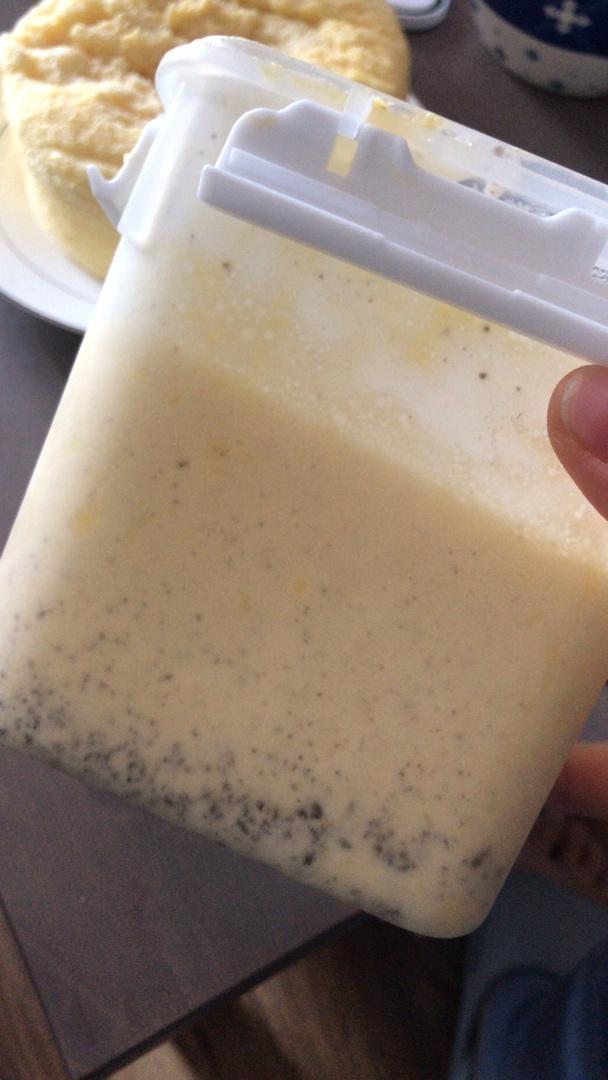 比哈根达斯还好吃的冰激凌（蛋黄是熟的，可以放心吃）