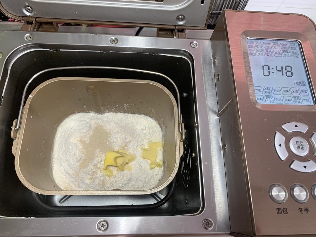 纯奶手撕吐司的做法 步骤1